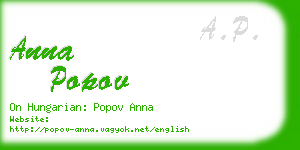 anna popov business card